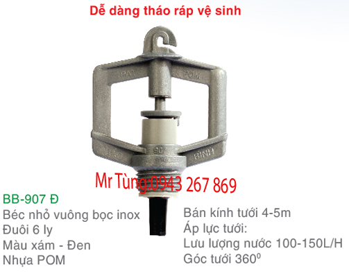 Béc nhỏ vuông bọc INOX đuôi 6ly,Bảo Bình BB-907Đ