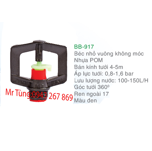 Béc nhỏ vuông không móc ,Bảo Bình BB-917