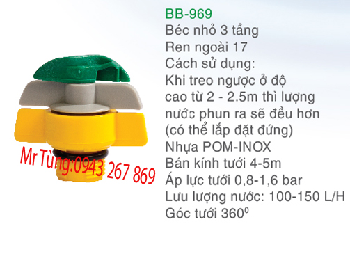 Béc tưới 3 tầng Bảo Bình BB-969