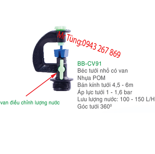 Béc nước hai tia CV91 Bảo Bình